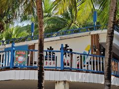 -海南分界洲岛旅游区