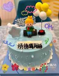-致友月子会所(麓湖店)