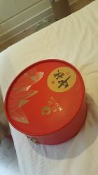 -皇家月府月子中心(沈阳店)