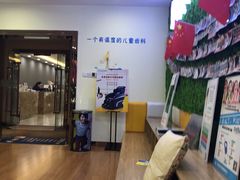 -编贝口腔(美盛中心店)