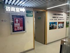 -深圳翠微培训中心·学历·深户