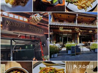 大理美食｜一线天，让时光停留在二十年前