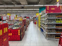 -华润万家(凯德和平广场店)