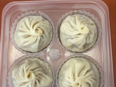 -王興記(南禅寺店)