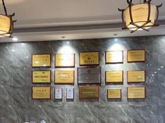 -清真马杰山牛肉汤馆