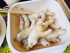 -仁信老铺(华盖路店)