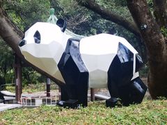 -九龙公园
