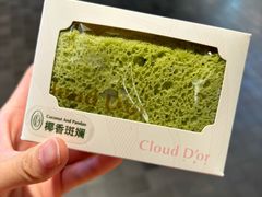 -北京安贞环宇荟