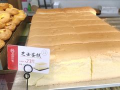 -拾味中点(花园路店)