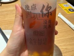 薏米水-章记星洲 · 新加坡餐厅(望京店)