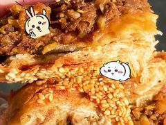 -满记烧饼(牛街东里小区一区店)