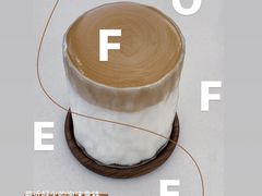 -二里咖啡(上堡公寓店)