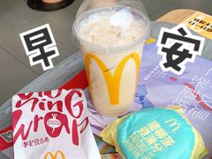 -麦当劳(阳朔益田西街店)