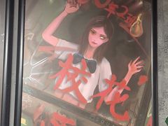-square方形密室逃脱(深南东路店)
