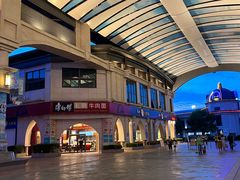 -南京银杏湖乐园