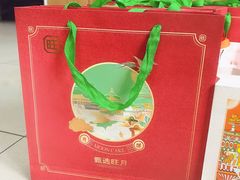 -旺顺阁海鲜广场(亚运村店)