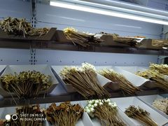 -古真记钵钵鸡(总店)