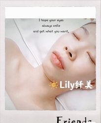-Lily纤美·科技减脂中心
