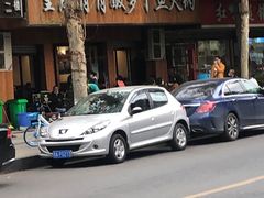 -肖肖酸萝卜鱼火锅(总店)