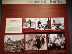 -白求恩柯棣华纪念馆