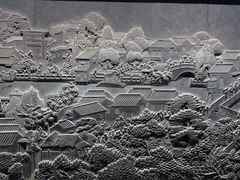-山塘街