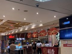 -稻香酒家(天河城店)