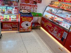 -味多美蛋糕(双合地铁店)
