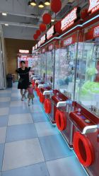 -晴空乐园(东厦100店)