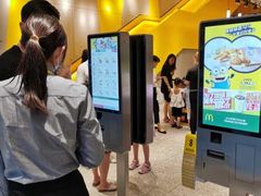 -麦当劳(苏州中心星悦汇店)