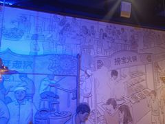 -胖老汉椒麻鸡清真新疆菜(西御街店)