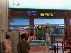 -丽江三义国际机场