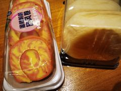 -盒马鲜生(皇庭广场店)
