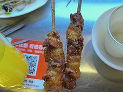 -三间房羊枪羊炮东北烧烤