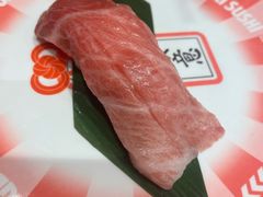 -元气寿司(环球港店)