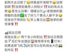 -巧克力渔家.小船海鲜家常菜(万平口店)