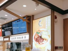 -小满手工粉(北京富力广场店)