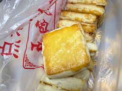 -中关村茶点