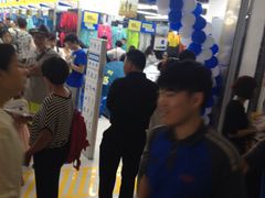 -迪卡侬(高新万达店)