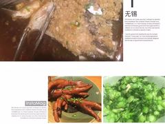 -蜜桃餐厅·古运河畔(南下塘店)