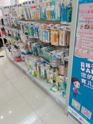 -孩子王(巴南万达广场店)