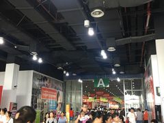-花桥国际博览中心