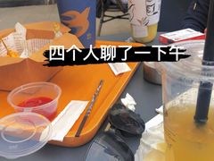 -BeauTea水仙(coco park店)