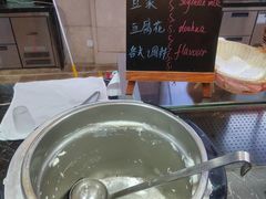 -诸暨耀江开元名都大酒店