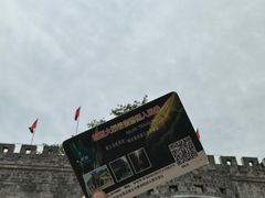 -皖西大裂谷