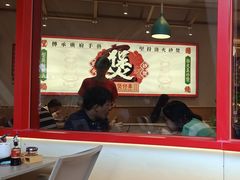 -华记煲仔华·煲仔饭(三元里万科里店)