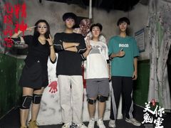 -关你鬼室大型密室逃脱(佛山创意园店)