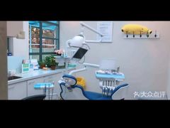 -新达口腔(华东理工大学店)