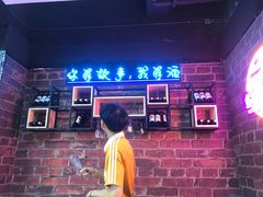 -深圳失恋博物馆再见前任(汇商名苑店)