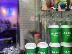 -ALPHA COFFEE阿尔法咖啡(虹莘路店)