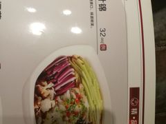 -红樱桃·新派辽菜(北行店)